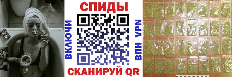 БУТИРАТ Butirat  Махачкала 
