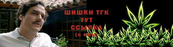 соль курить ск Алексин