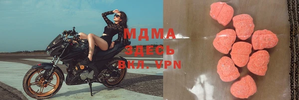 меф VHQ Алзамай