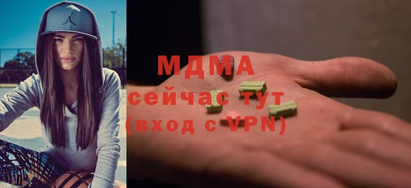 тгк Алексеевка