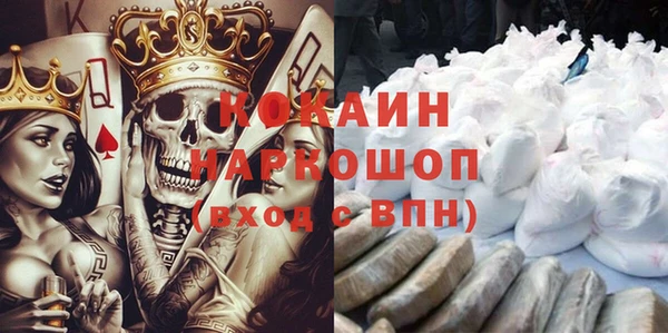 тгк Алексеевка