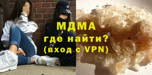 тгк Алексеевка