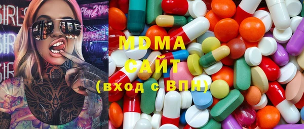 меф VHQ Алзамай