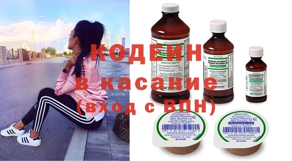 тгк Алексеевка