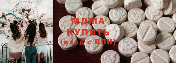 меф VHQ Алзамай