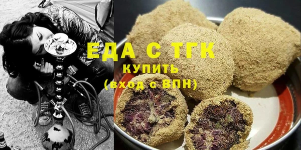соль курить ск Алексин