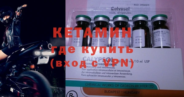 меф VHQ Алзамай