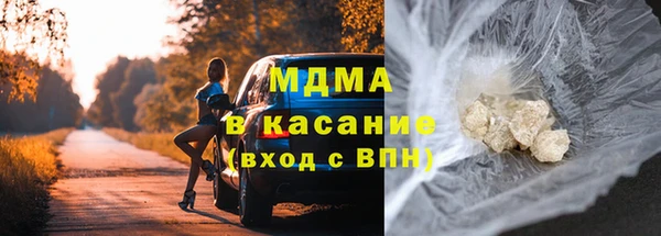 соль курить ск Алексин