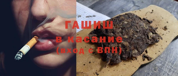 меф VHQ Алзамай