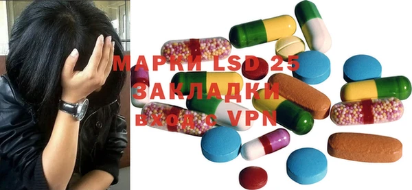 меф VHQ Алзамай