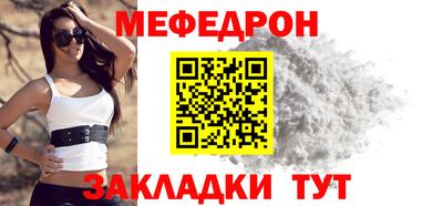 винт Керчь