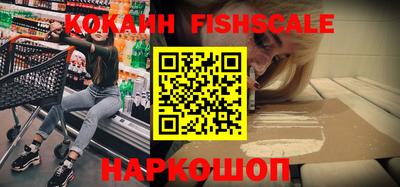 мефедрон мука Каменск-Уральский