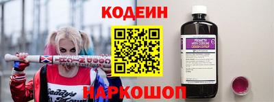 мефедрон мука Каменск-Уральский