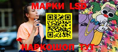 COCAINE Камень-на-Оби