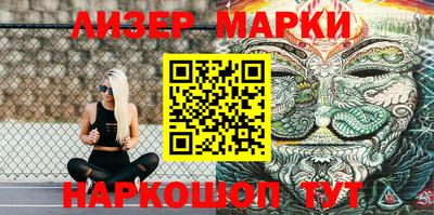 мефедрон мука Каменск-Уральский