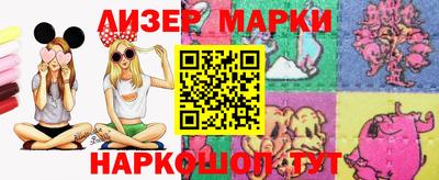 тгк Каменск-Шахтинский