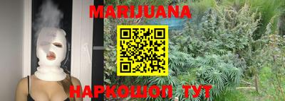COCAINE Камень-на-Оби