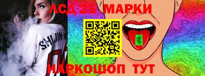 мефедрон мука Каменск-Уральский