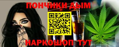 COCAINE Камень-на-Оби