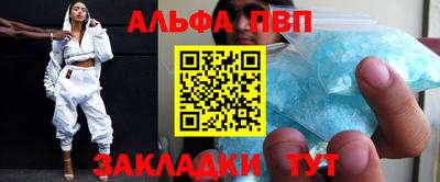 мефедрон мука Каменск-Уральский