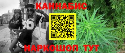 мефедрон мука Каменск-Уральский