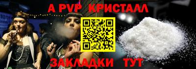 мефедрон мука Каменск-Уральский