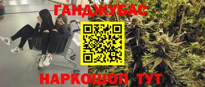 тгк Каменск-Шахтинский