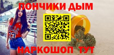 тгк Каменск-Шахтинский