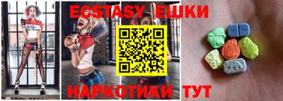 мефедрон мука Каменск-Уральский