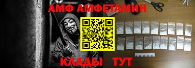мефедрон мука Каменск-Уральский