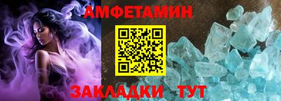 мефедрон мука Каменск-Уральский