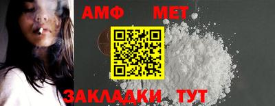 COCAINE Камень-на-Оби