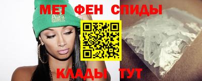 мефедрон мука Каменск-Уральский