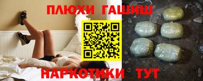 COCAINE Камень-на-Оби
