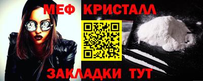 тгк Каменск-Шахтинский