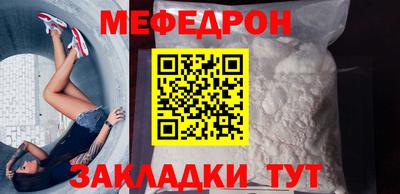 гидра Кизилюрт