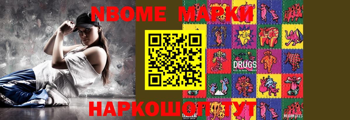 Махачкала  Лсд 25 экстази кислота  Вход с VPN  LSD-25 экстази кислота 