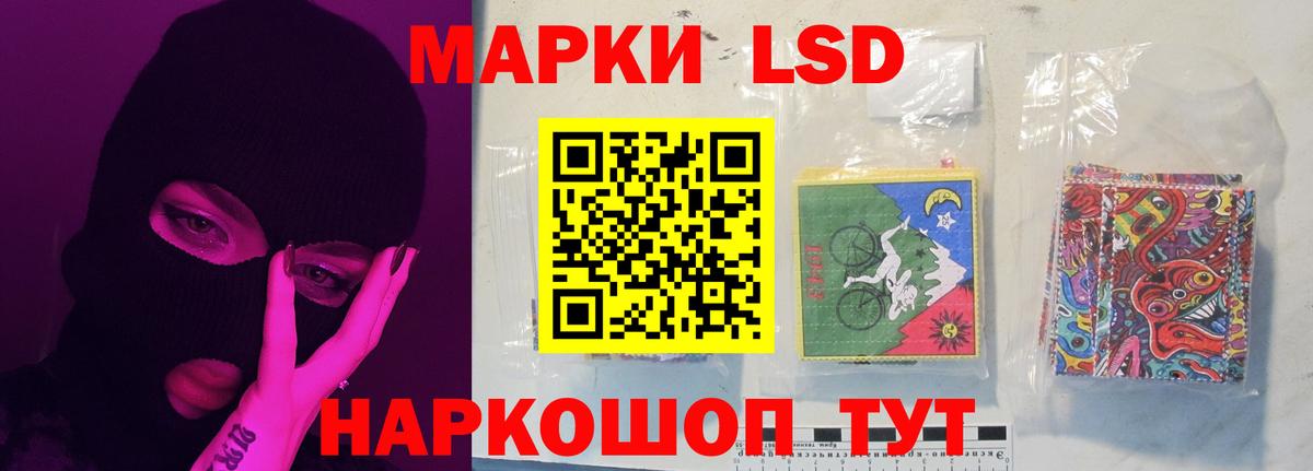 MDMA Махачкала