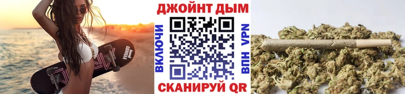 купить наркотики сайты  Махачкала  Канабис конопля 